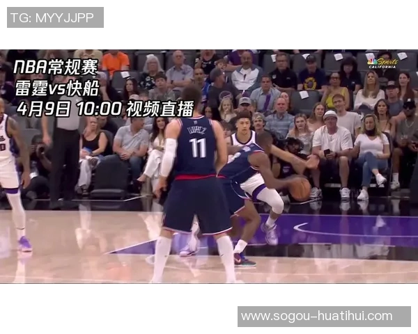 美职篮新赛季西部竞争加剧雷霆卫冕之路挑战重重群雄逐鹿再添悬念